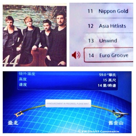 Kodaline featured in the in-flight entertainment magazine (traveling from Taipei to San Francisco)